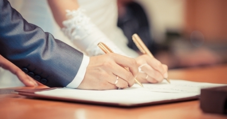 Processo do Matrimônio numa Conservatória do Registro Civil